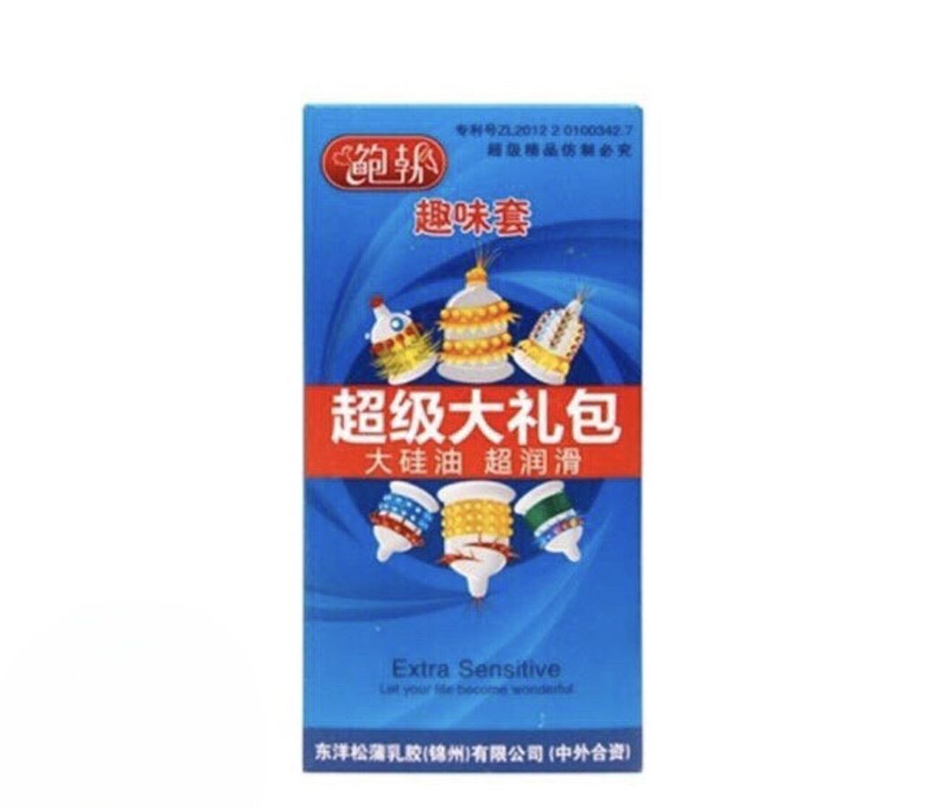 Bao Cao Su Siêu Gai Râu Runbo - Hộp 6 chiếc