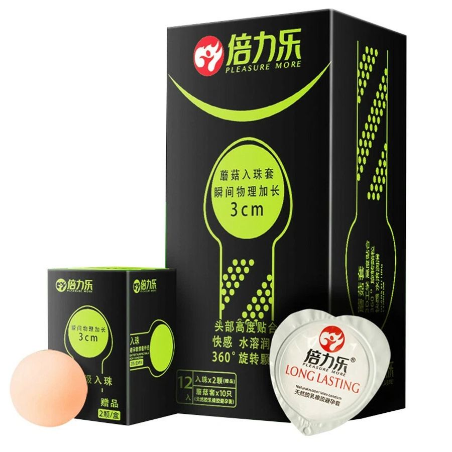 (Hộp 10 Cái Kèm 2 Viên Bi) Bao cao su viên bi dành cho nam giới chính hãng 742237