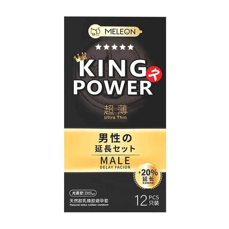 Bao cao su Meleon King Power Ultra Thin - Kéo dài thời gian thêm 20%, siêu mỏng - Hộp 12 cái 662278