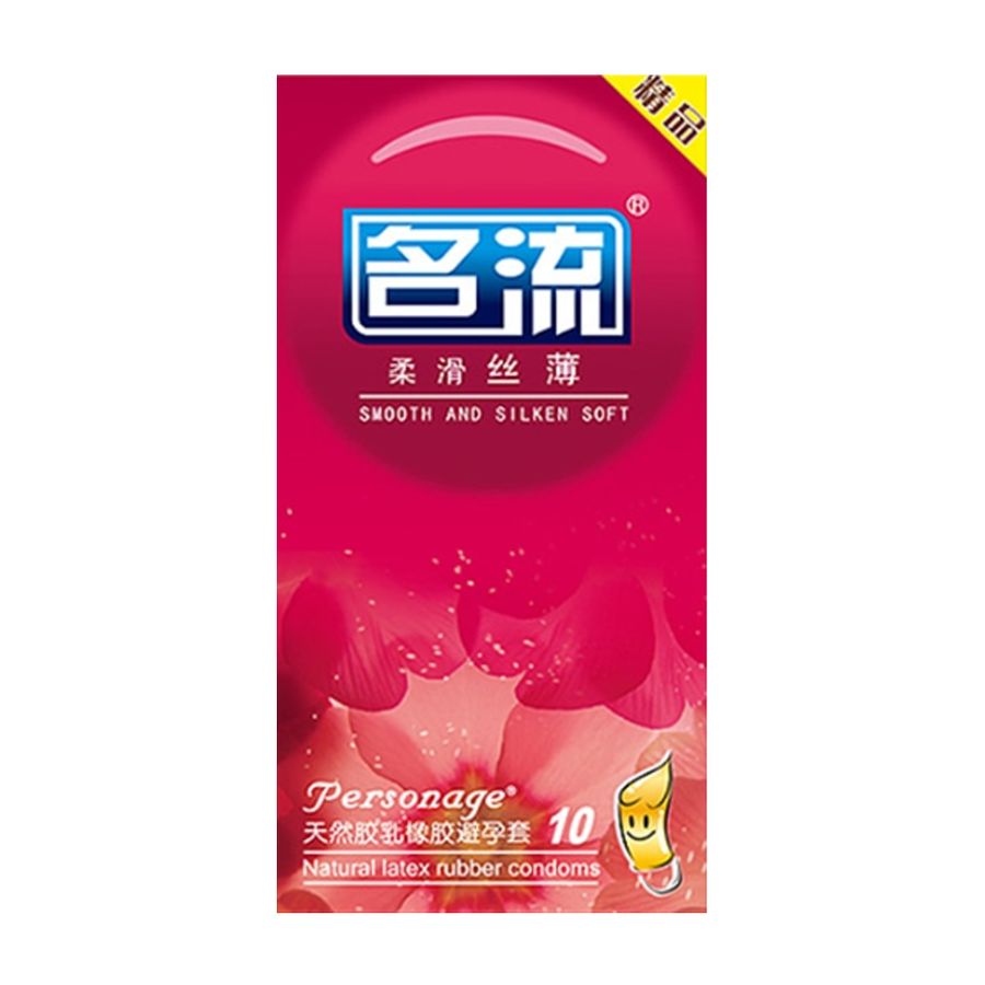Bao cao su Mingliu Smooth And Silken Soft - Mềm mịn như lụa - Hộp 10 cái 662309