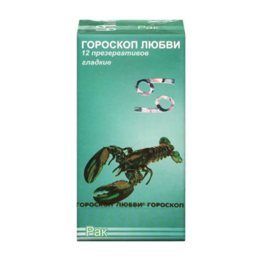 Bao cao su Ropockon Cung Cự Giải - Mỏng 0.03mm, hương dâu - Hộp 12 cái 662340