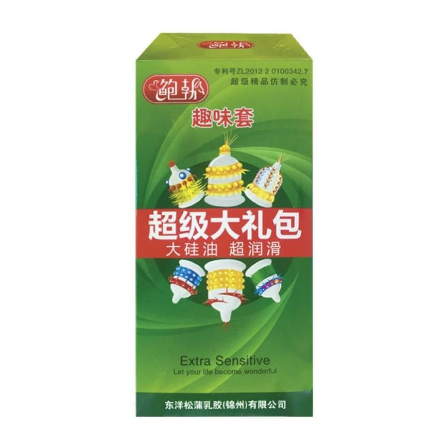 Bao cao su Runbo - Gân gai lớn - Hộp 6 cái 662411