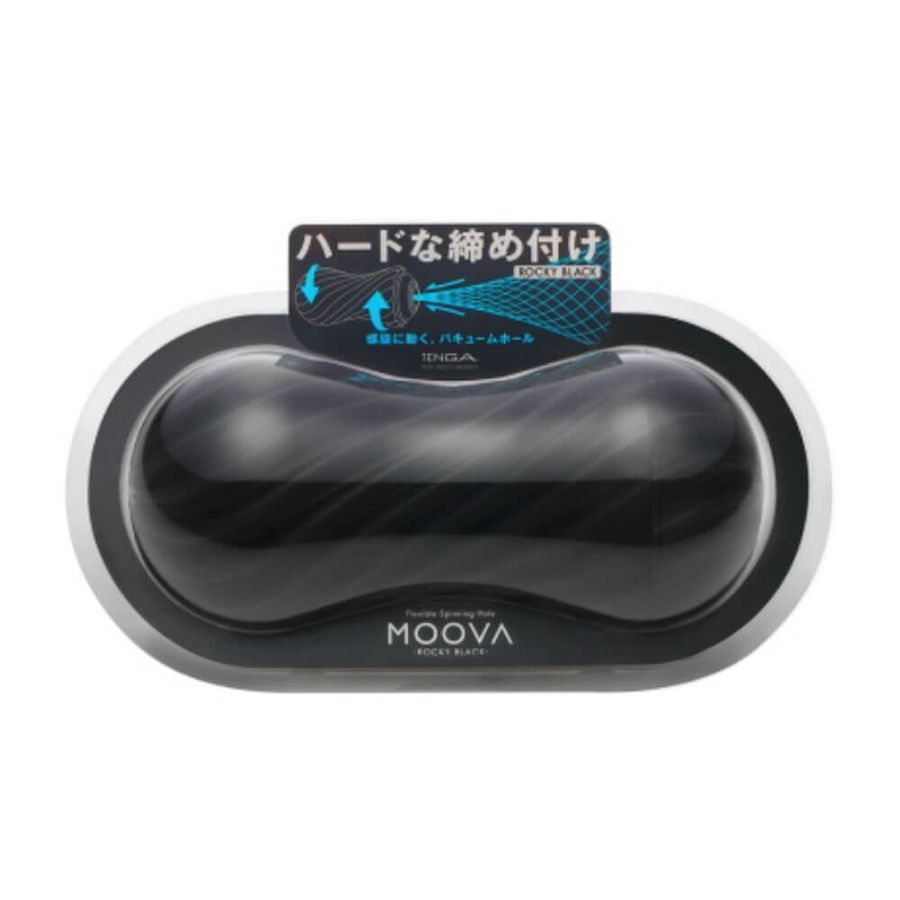 Âm đạo giả Tenga Moova Rocky Black 662847