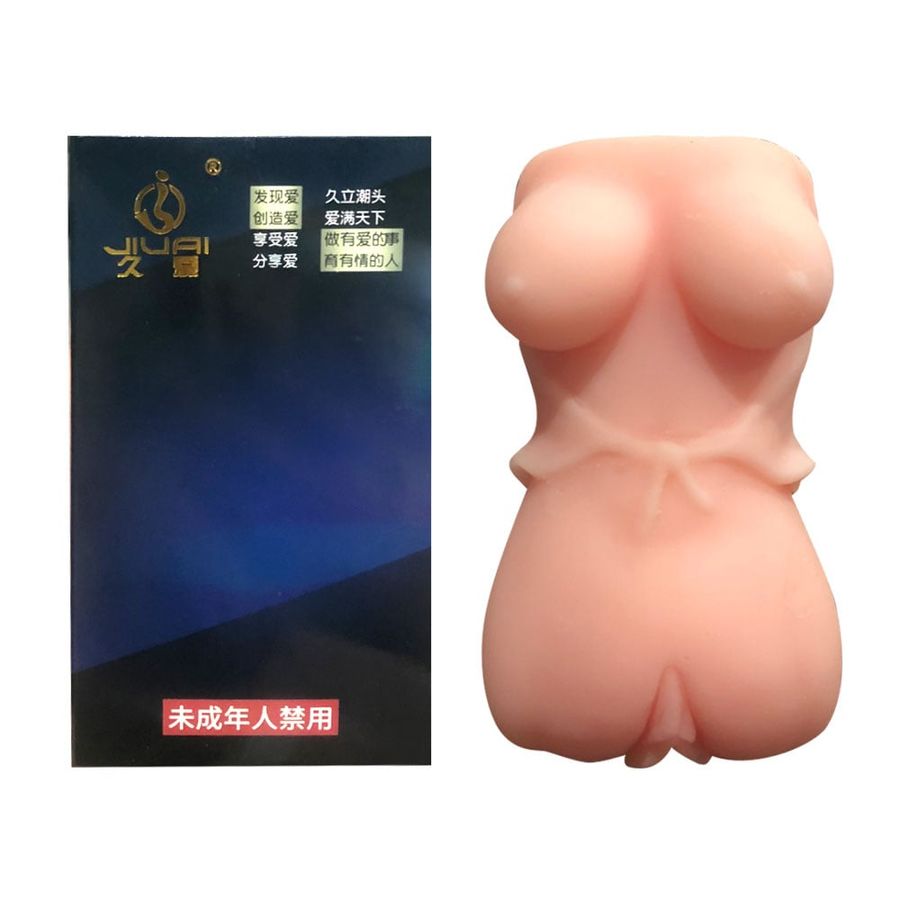 Ngực giả & âm đạo giả silicon Jiuai 06 445g 663048