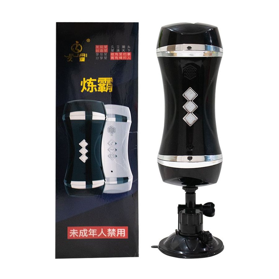 Âm đạo giả đa năng Jiuai 663321
