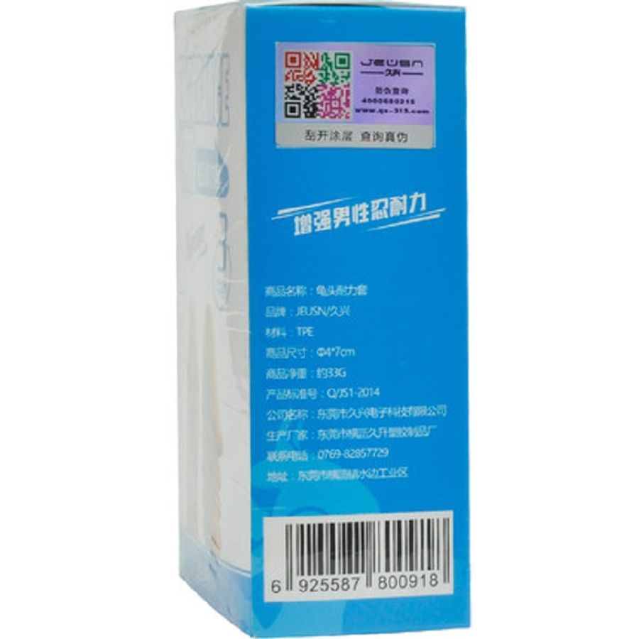 Bao Cao Su Bộ 2 Đôn Đầu Cao Cấp Kèm Vòng Silicon Endurance 353229 666223