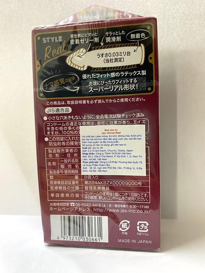 Bao Cao Su Siêu Mỏng 0.03mm Jex Hornet Real H8 669548