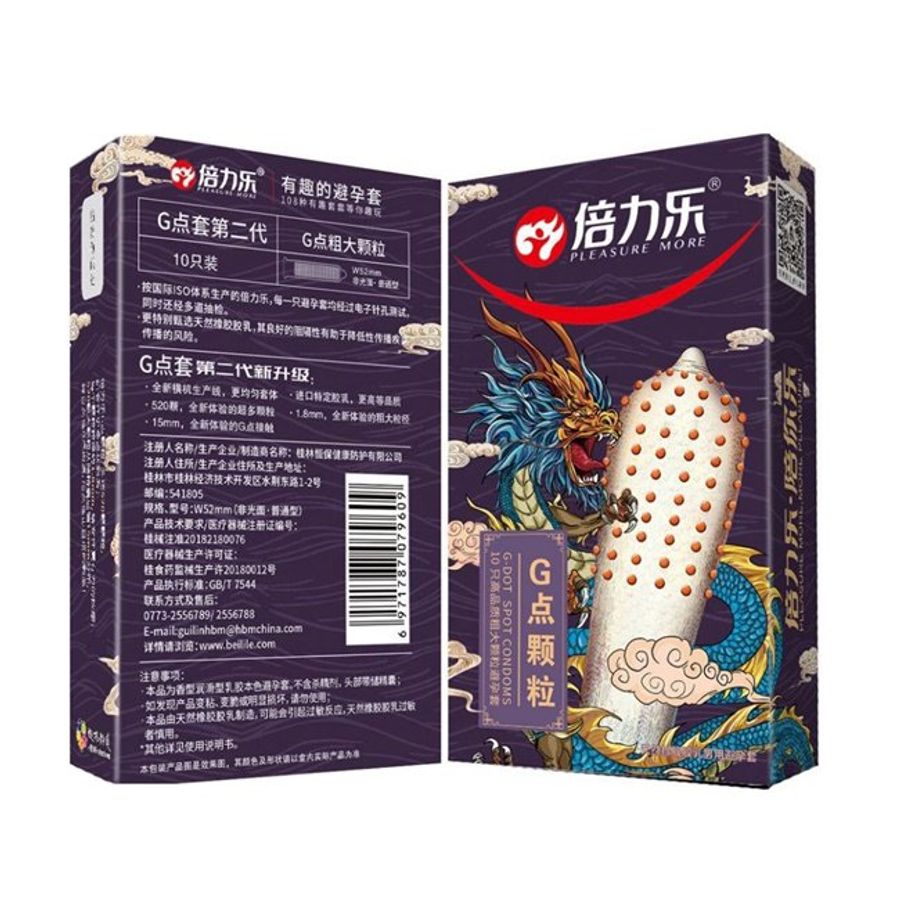 Bao Cao Su Gai Lớn HBM Hộp 10 Chiếc - Che Tên SP 719134