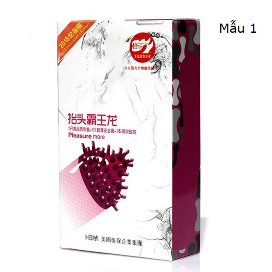 Bộ 2 Hộp Bao Cao Su Gân Gai To HMB Chính Hãng - 4 Chiếc 719136