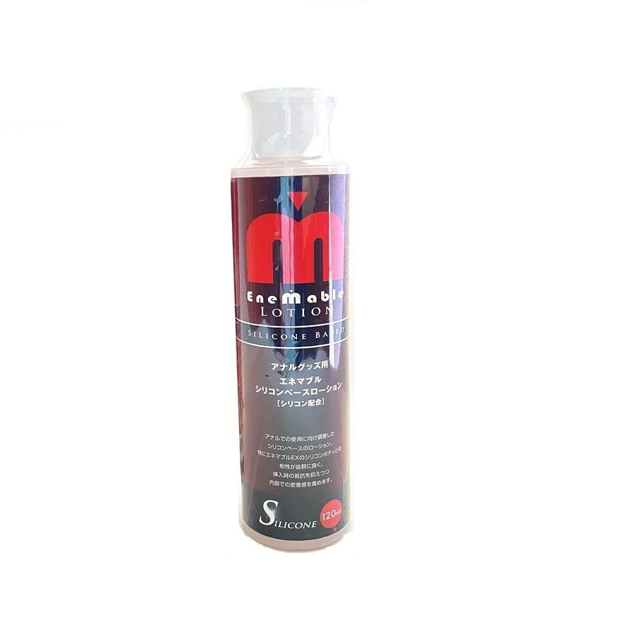 Gel Bôi Hậu Môn Gốc Silicon Enemable - Nhật Bản 719177