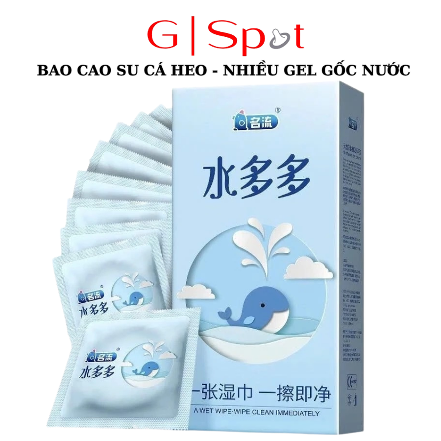 Bao Cao Su Nội Địa Trung Ca Heo Màu Xanh - Nhiều Gel Gốc Nước 720482