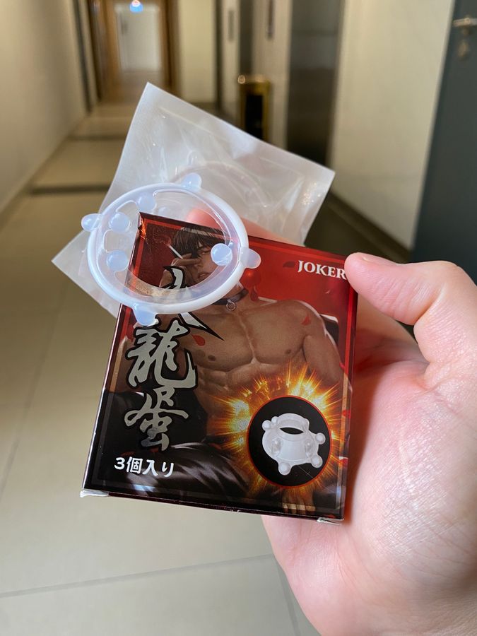 Bộ 3 Vòng Đeo Dương Vật Bi Gai Joker – Chất Liệu TPE Cao Cấp, Kích Thích Điểm G & Hỗ Trợ Kéo Dài Thời Gian (Hộp 3 Cái) 749257