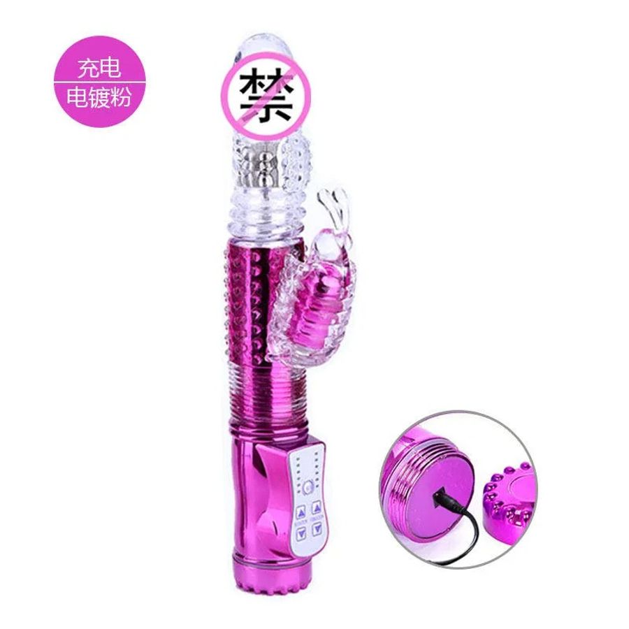 Dương Vật Giả Rung Thut Xoay 360 Độ Cao Cấp – Chất Liệu Silicone Y Tế, 7 Chế Độ Chuyển Động, Dùng Pin 752295