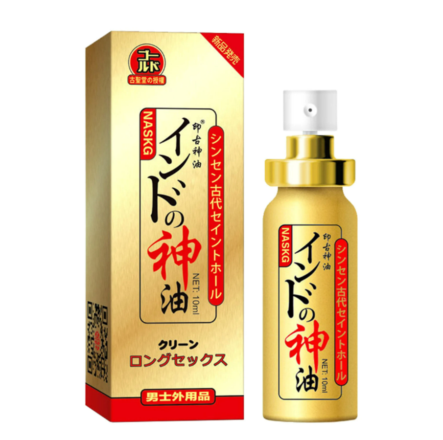 Chai Xịt Kéo Dài Thời Gian Nhật Bản Naskg 10ml