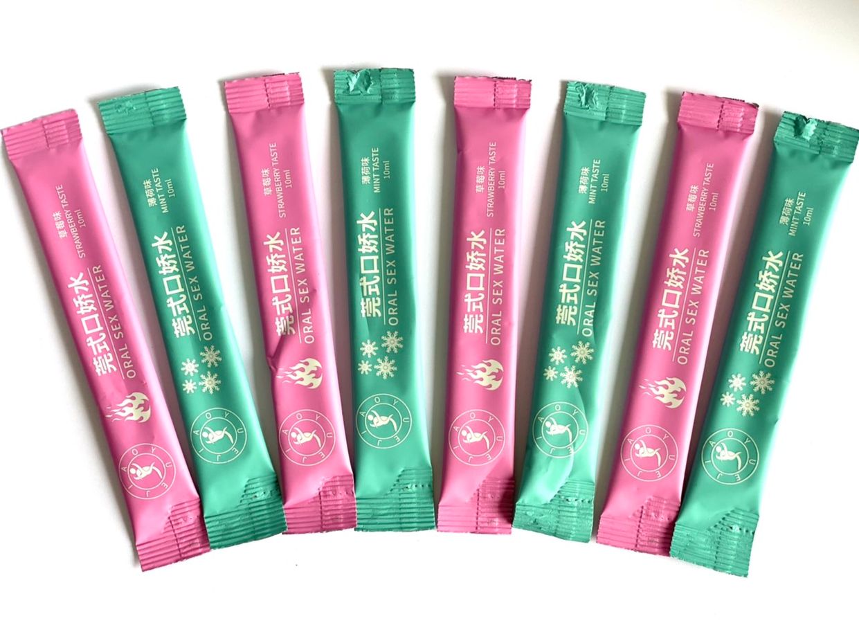 Nước Tình Yêu Băng Hoả BJ Oral Water Mint and Hot 719270