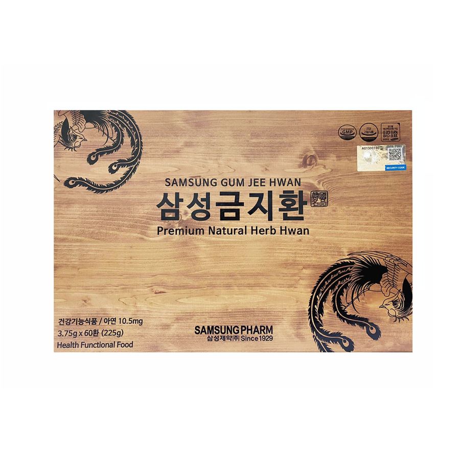 An Cung Ngưu Hoàng Hoàn Hàn Quốc 60 Viên - Thực Phẩm Bổ Sung Sức Khỏe Từ Thảo Dược Thiên Nhiên, Hỗ Trợ Chăm Sóc Cơ Thể 749159