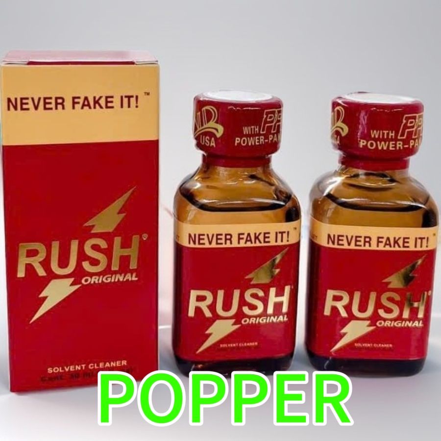 Popper 30ml USA, Hàng Chính Hãng, Cực Mạnh, Giá Sỉ Tốt 