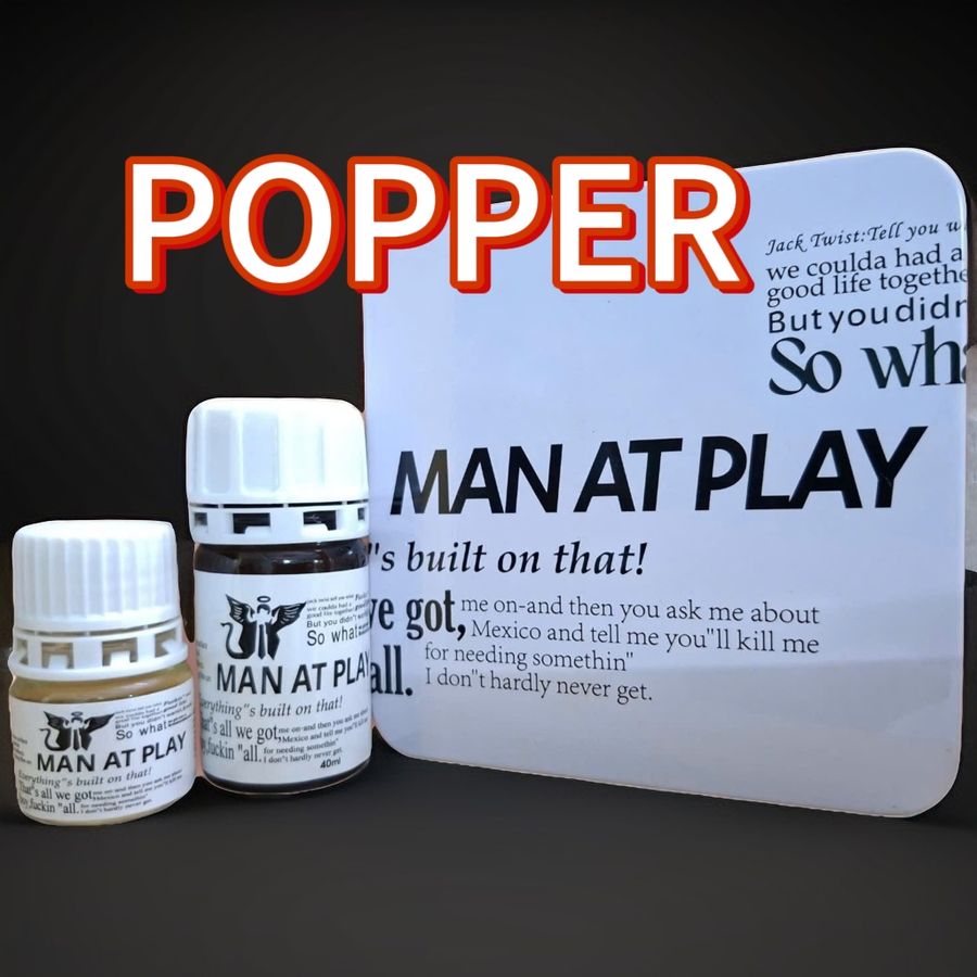 Popper cao cấp, cực mạnh phê lâu, sỉ lẻ giá tốt