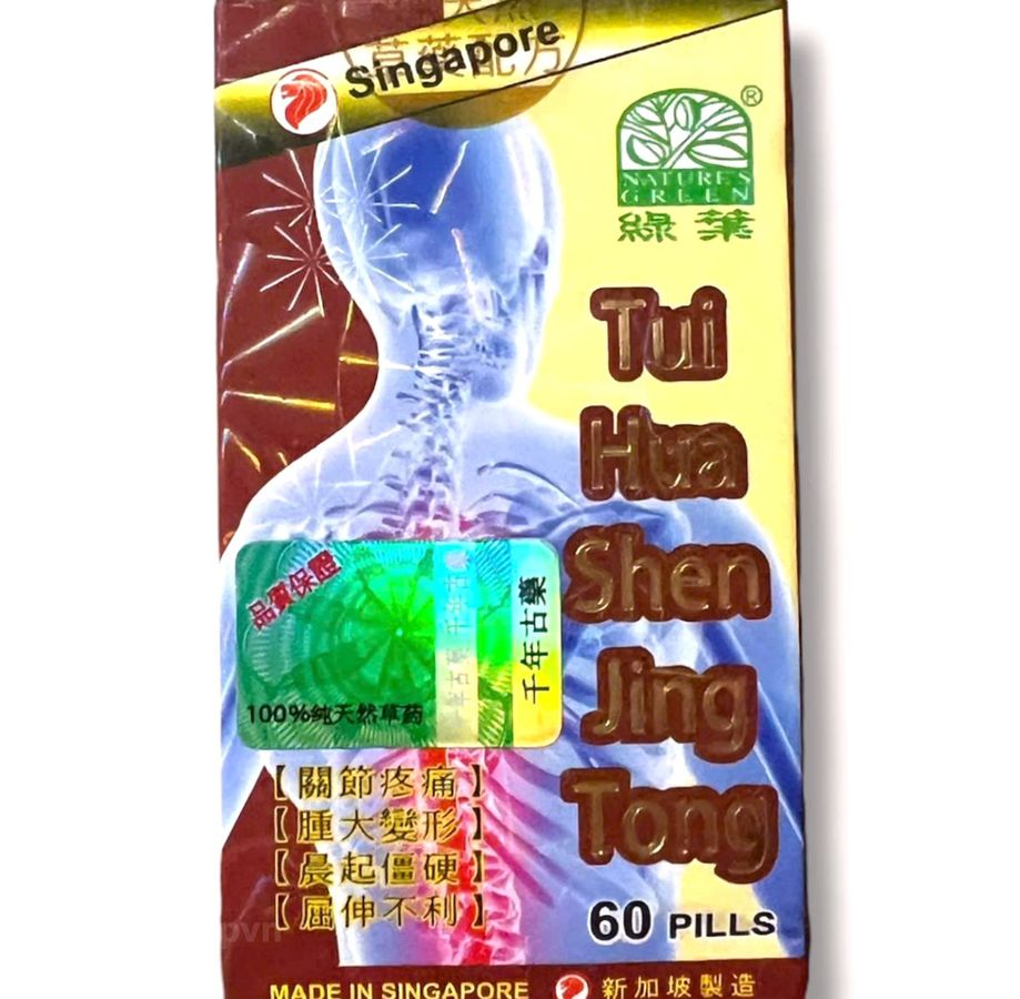 Viên uống đau nhức xương khớp Thoái hóa thần kinh thống Tui Hua Shen Jin Tong - Hỗ Trợ Giảm Đau, Chống Viêm, 60 Viên -