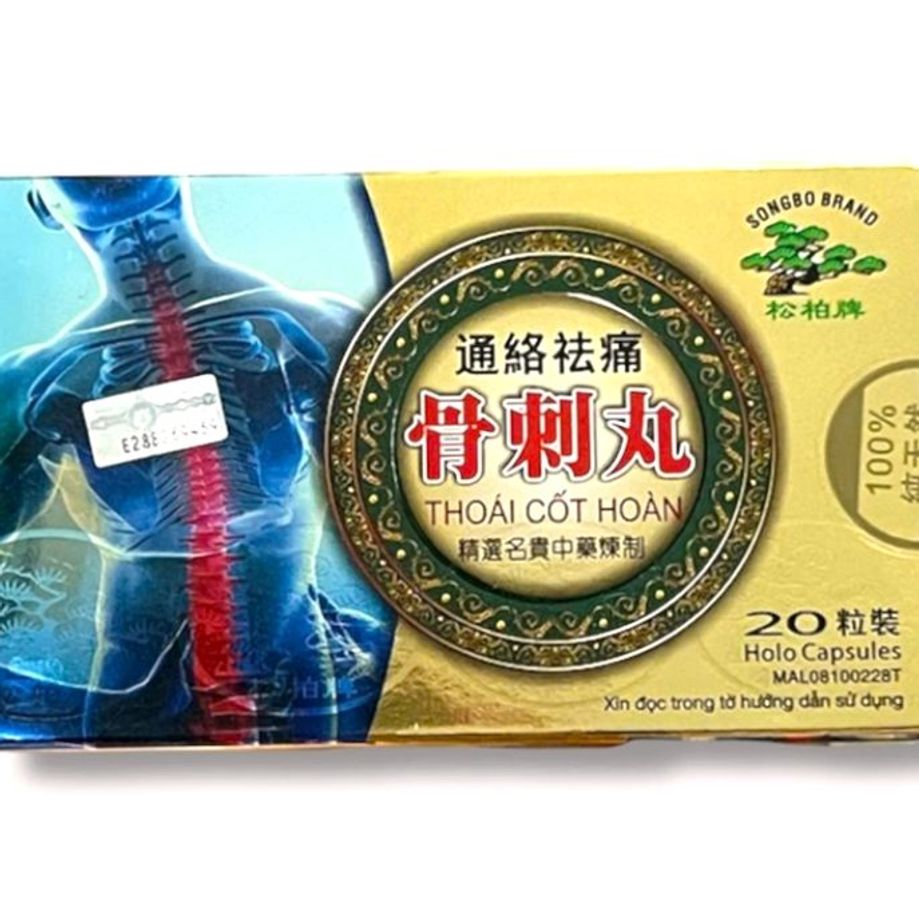 Viên uống Thoái hóa nhức khớp hoàn Plus - Giảm đau nhức xương khớp, tê bì chân tay, 20 viên - Xuất xứ Singapore - M