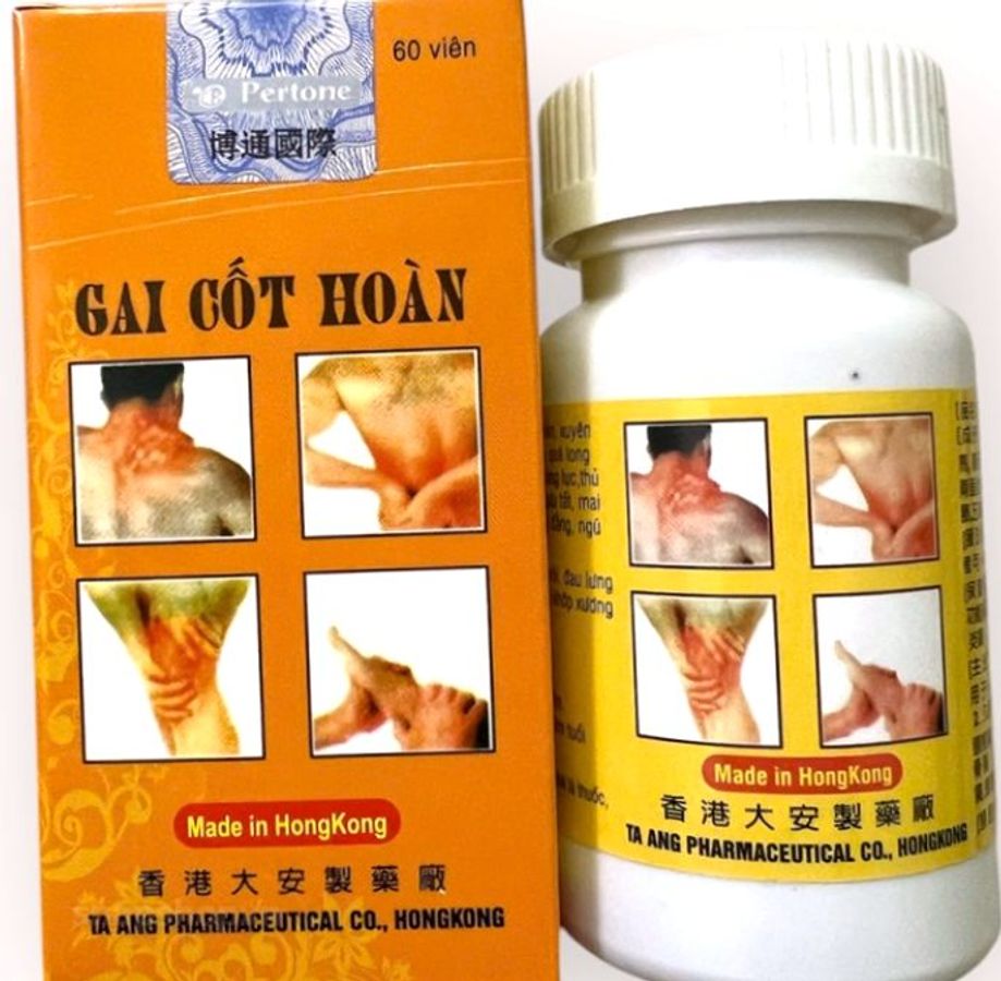 Viên uống Gai cốt hoàn hỗ trợ đau nhức xương khớp, phong thấp nhức mỏi, đau lưng, nhức khớp, viêm khớp - Xuất xứ Hồng