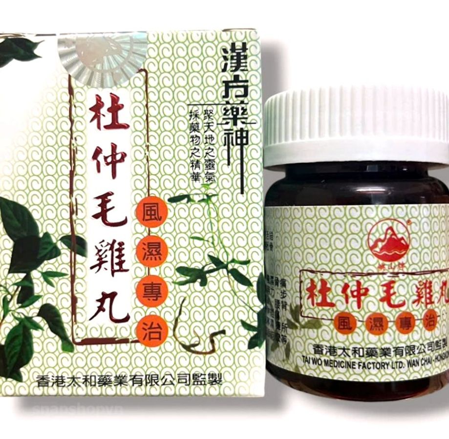 Viên uống Đỗ trọng mao kê hoàn - Kỳ hiệu phong thấp hoàn - Hỗ trợ đau nhức xương khớp, tê bì chân tay, đau lưng mỏi gố