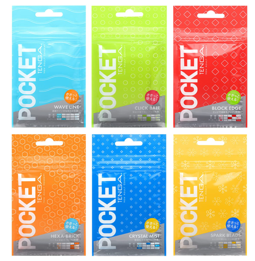 Lõi Âm Đạo Tenga Pocket Nhỏ Gọn Tiện Lợi