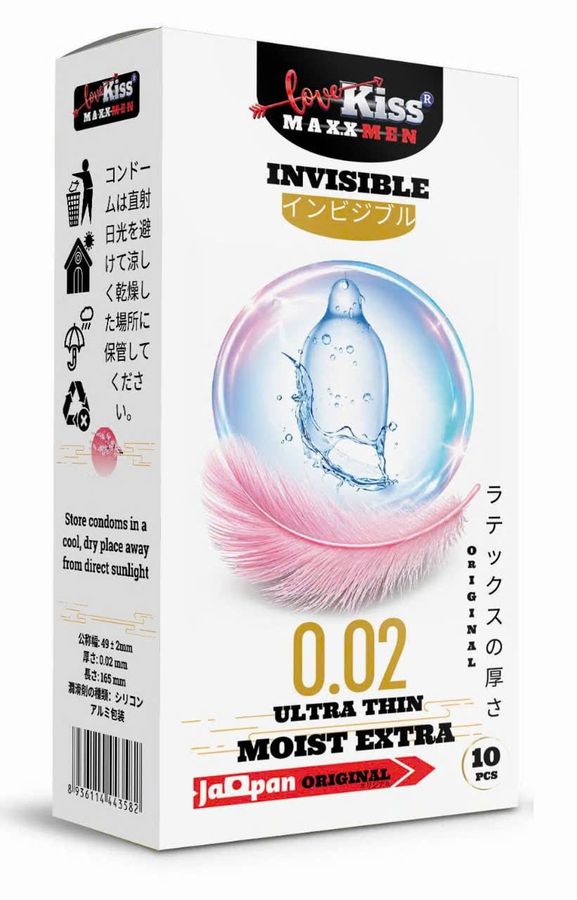(Hàng Auth) Bao cao su cao cấp ôm sát chân thật Juncai True Fit 001 Hộp 10 Cái Chính Hãng