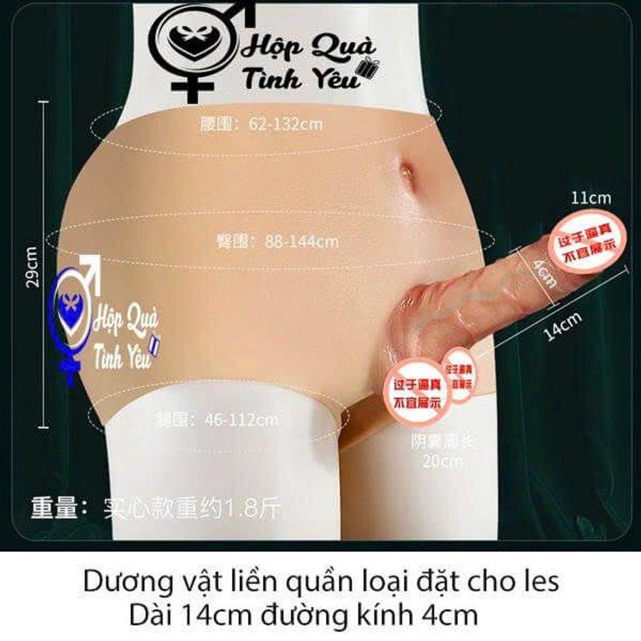 Dương vật giả silicone nguyên khối (cần kiểm tra SP)