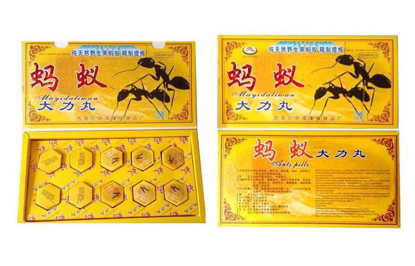 An Cung Ngưu Hoàng Hoàn Tây Tạng 10 Viên - Thực Phẩm Bổ Sung Sức Khỏe Từ Thảo Dược Thiên Nhiên, Hỗ Trợ Chăm Sóc Cơ Thể