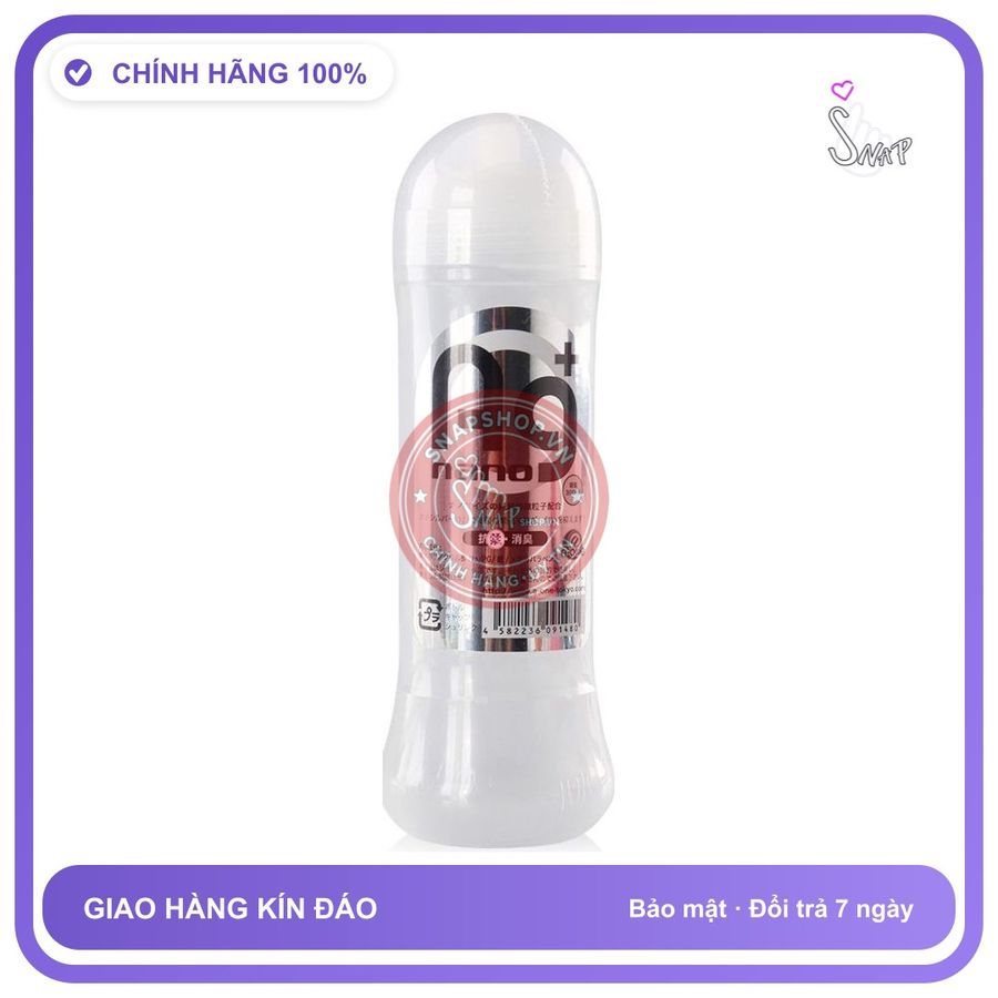 (Che Tên) Gell Bôi Trơn Nhật Bản Ag+ Nano Không Mùi Công Nghệ Nano Kháng Khuẩn Tiêu Chuẩn Cao 300ml Hỗ Trợ 24/7