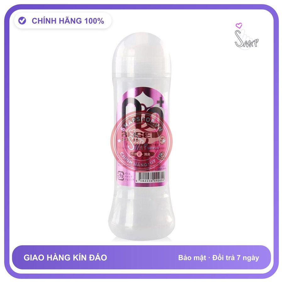 (Che Tên) Gell Bôi Trơn Nhật Bản Ag+ Rose Hoa Hồng Mịn Màng Công Nghệ Nano Kháng Khuẩn Tiêu Chuẩn Cao 300ml Cao Cấp Bảo Đảm