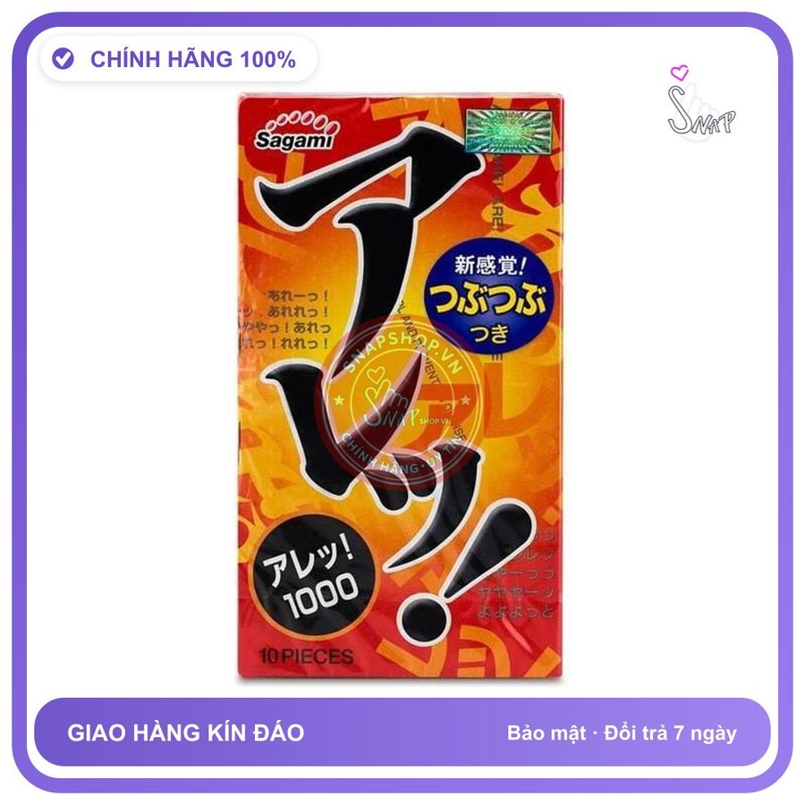 (Che Tên) Bao cao su gai, truyền nhiệt Sagami Are Hộp 10 Cái Giao Nhanh Toàn Quốc