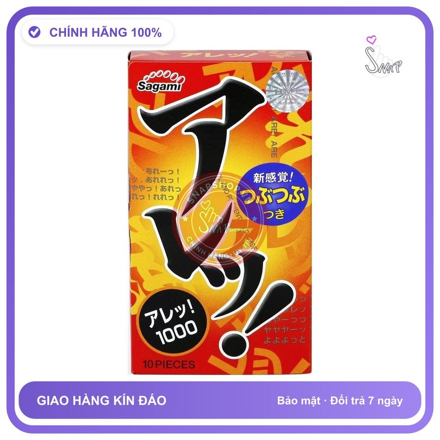 (Che Tên) Bao Cao Su Có Gai Sagami Are Are Nhật Bản Giao Nhanh Toàn Quốc