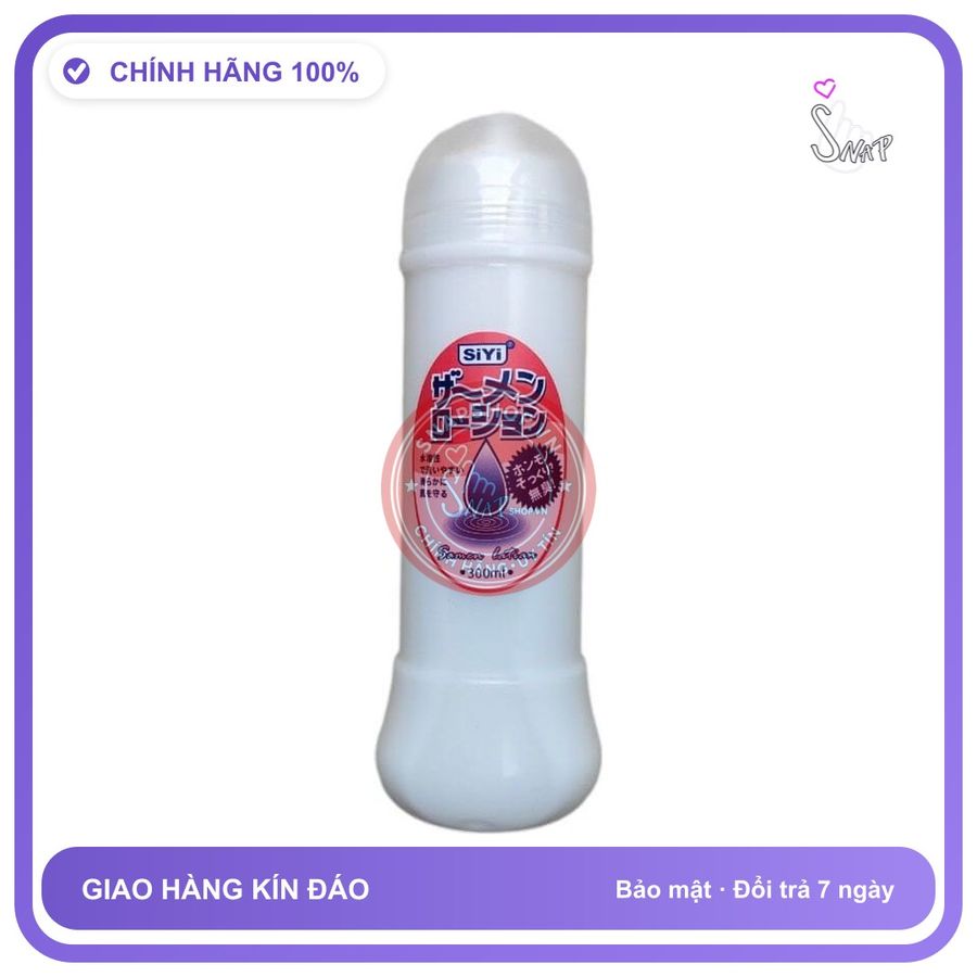 (Che Tên) Gel Bôi SiYi Nhật 300ml LGBT Hỗ Trợ Giảm Đau Rát - Hàng Mới Về