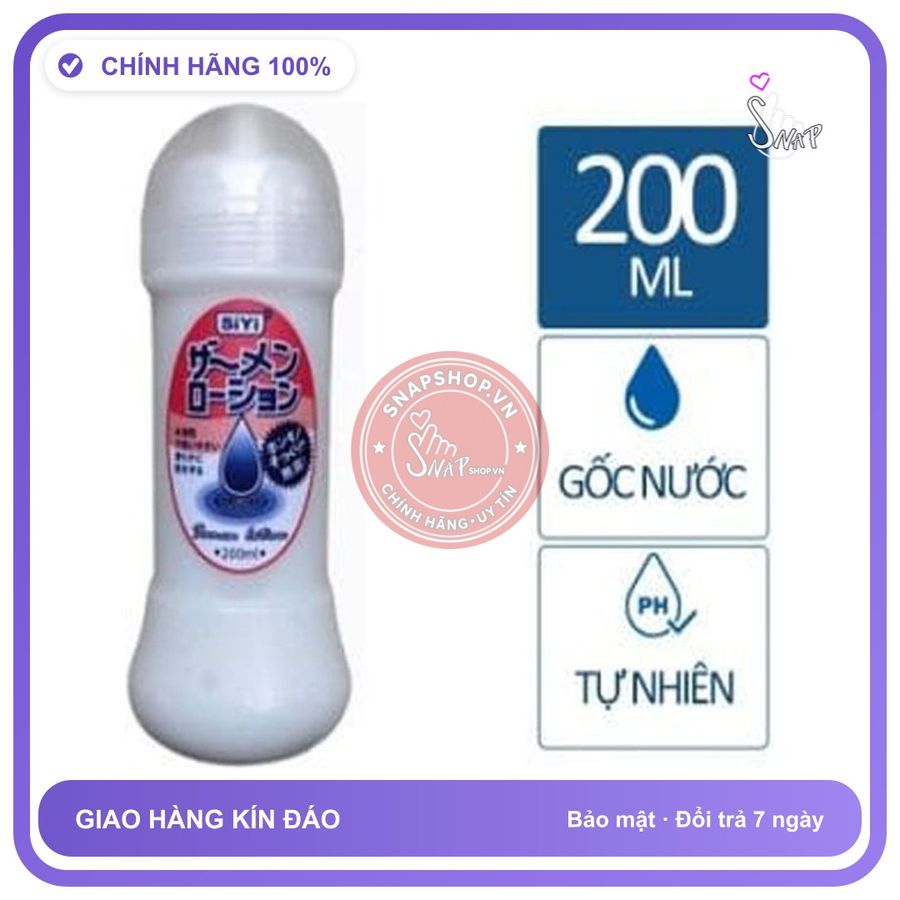 (Che Tên) Gel Bôi SiYi Nhật 200ml LGBT Hỗ Trợ Giảm Đau Rát Bảo Mật Tuyệt Đối