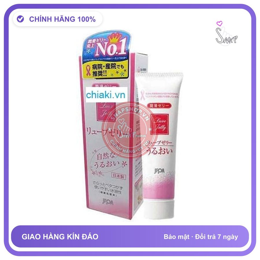 (Che Tên) Gel Bôi Trơn Nhật Bản Sagami Original Hộp Trắng Kín