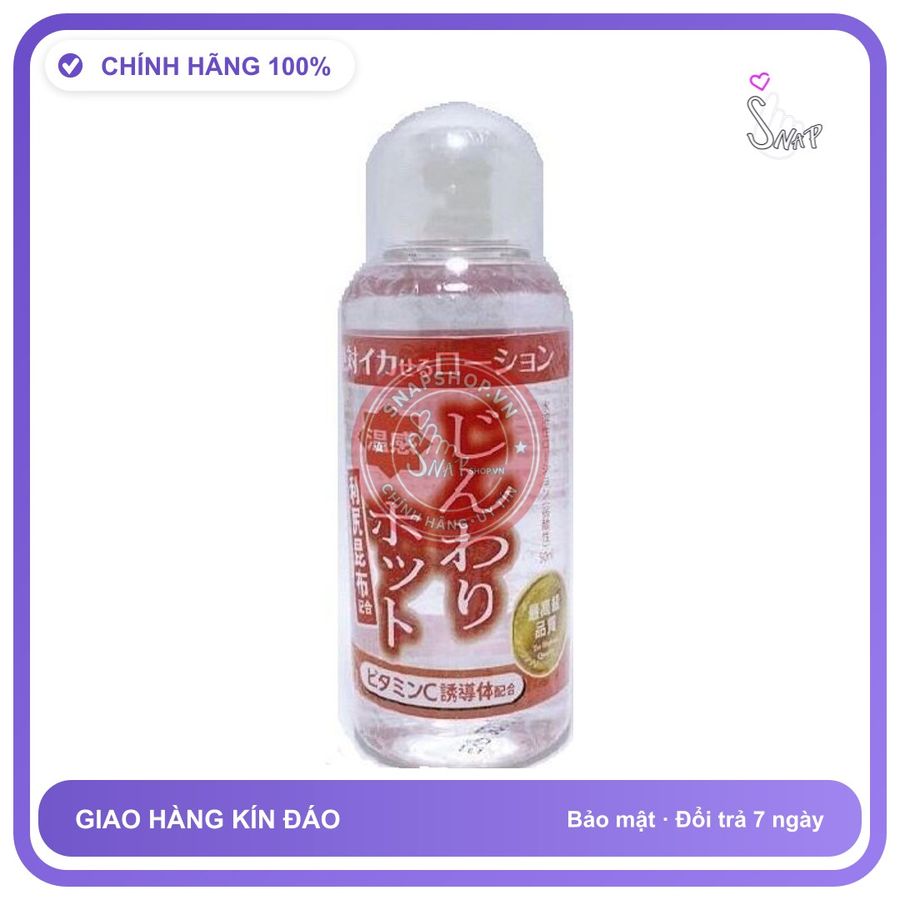(Che Tên) Gel bô.i trơ.n Nóng Ấm Nhật Bản Lotion Hot 50ml Giao Nhanh Toàn Quốc