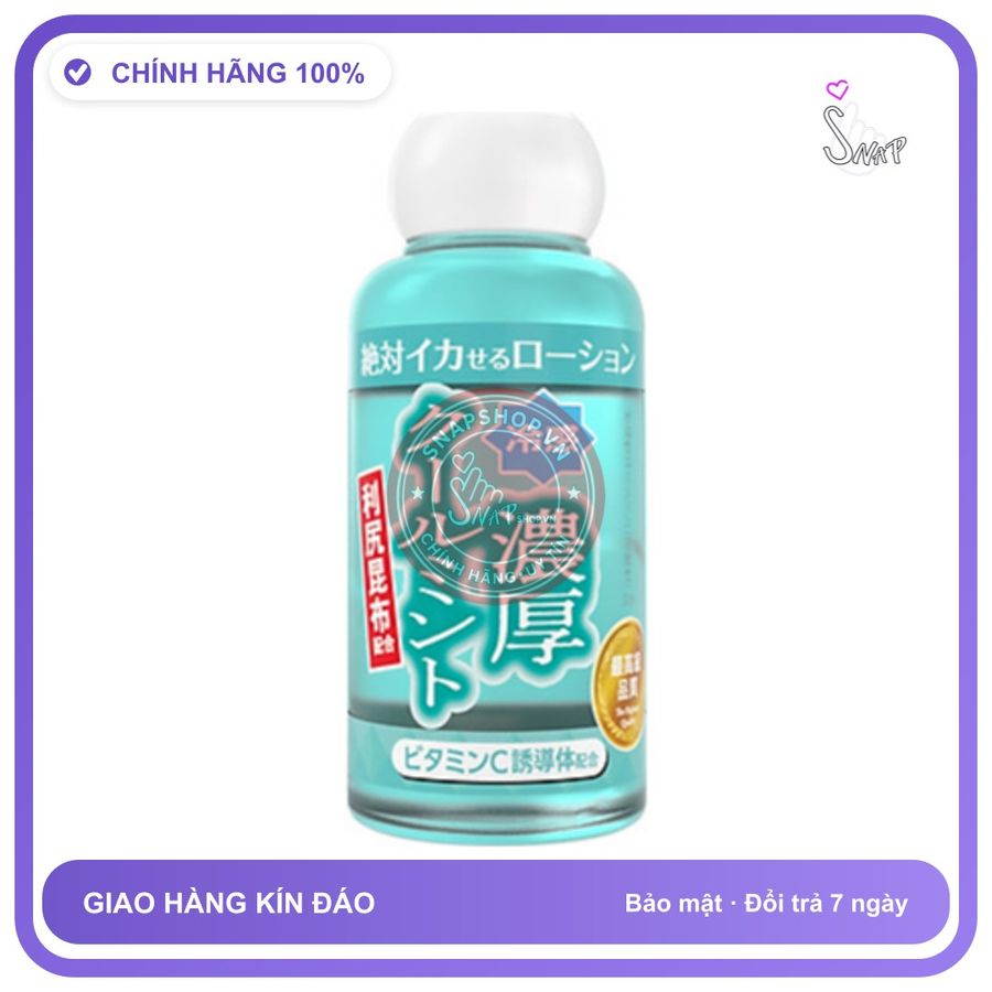 (Che Tên) Gel bô.i trơ.n Bạc Hà Mát Lạnh Của Nhật Lotion Cool 50ml Hộp Trắng Kín