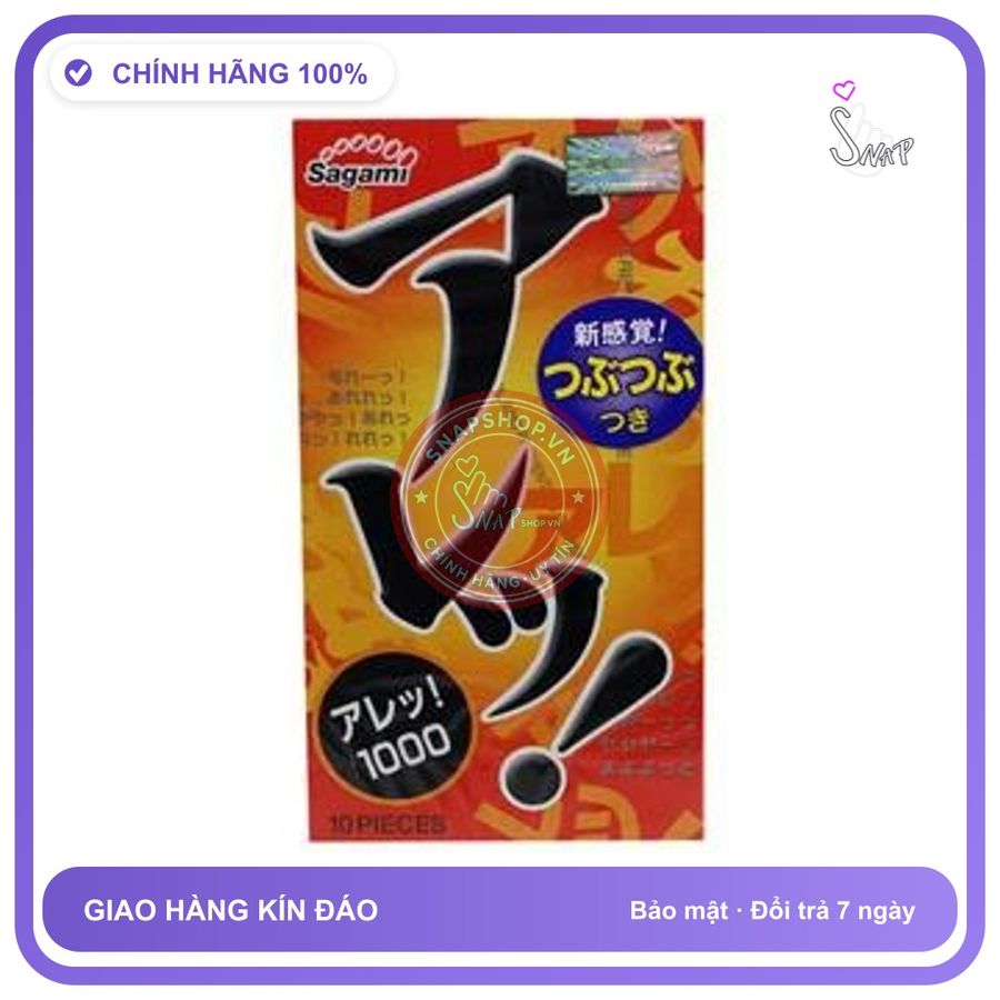 (Che Tên) Bao Cao Su Sagami Are Are Có Gai Nổi Toàn Thân 10s - Snapshop