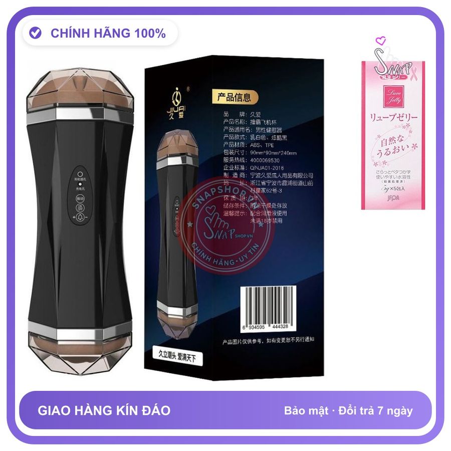 (Che Tên) Cốc Hỗ Trợ Cho Nam Giảm Stress Sillicone Mềm 2 Chiều Chuẩn Auth