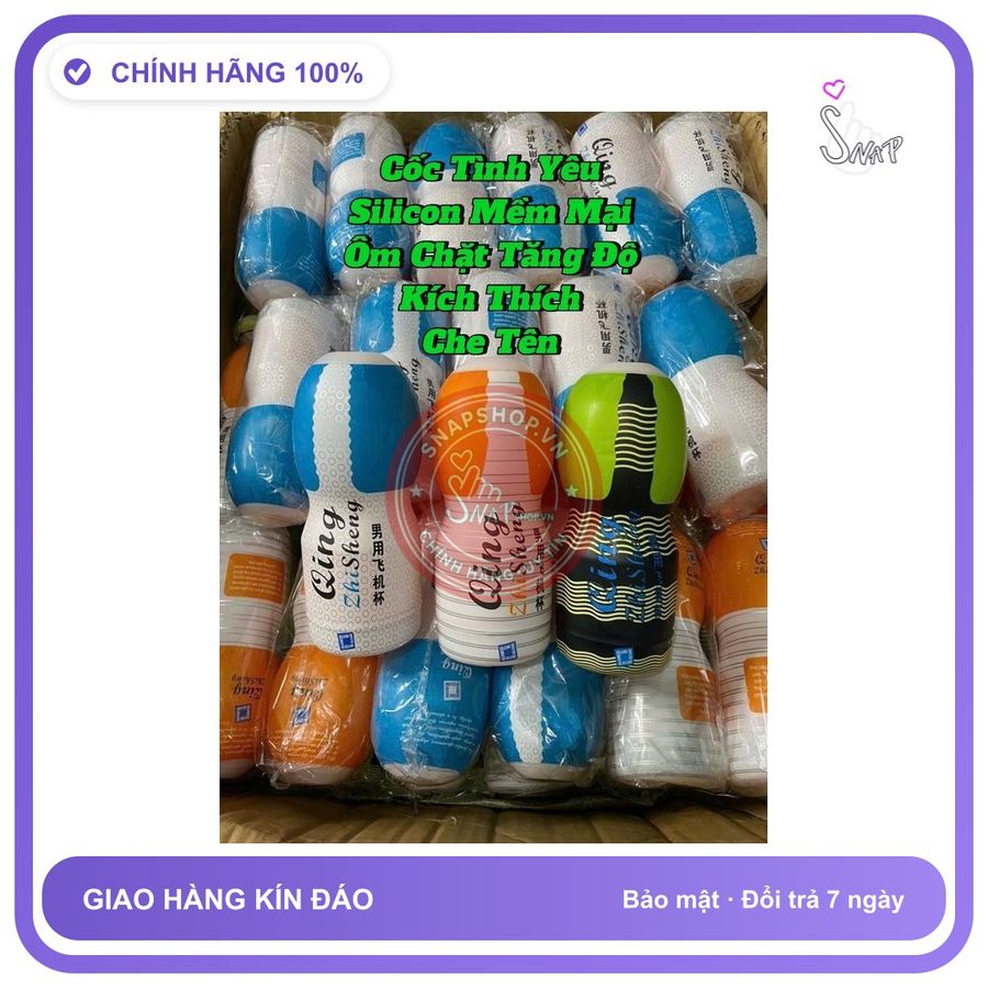 (Che Tên) Cốc tình yêu âm đạo, silicon mềm mại,ôm chặt kích thích cực mạnh, che tên - Hàng Mới Về