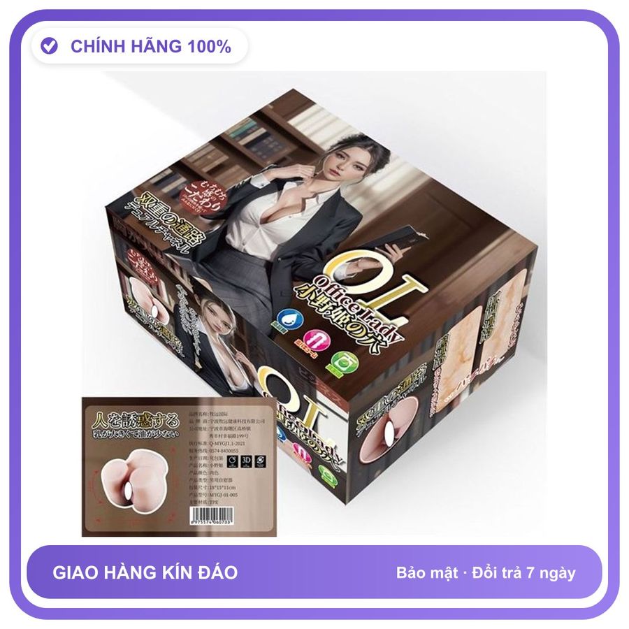 Âm đạo giả dạng khối Muyuan Ono Hime 1.5kg