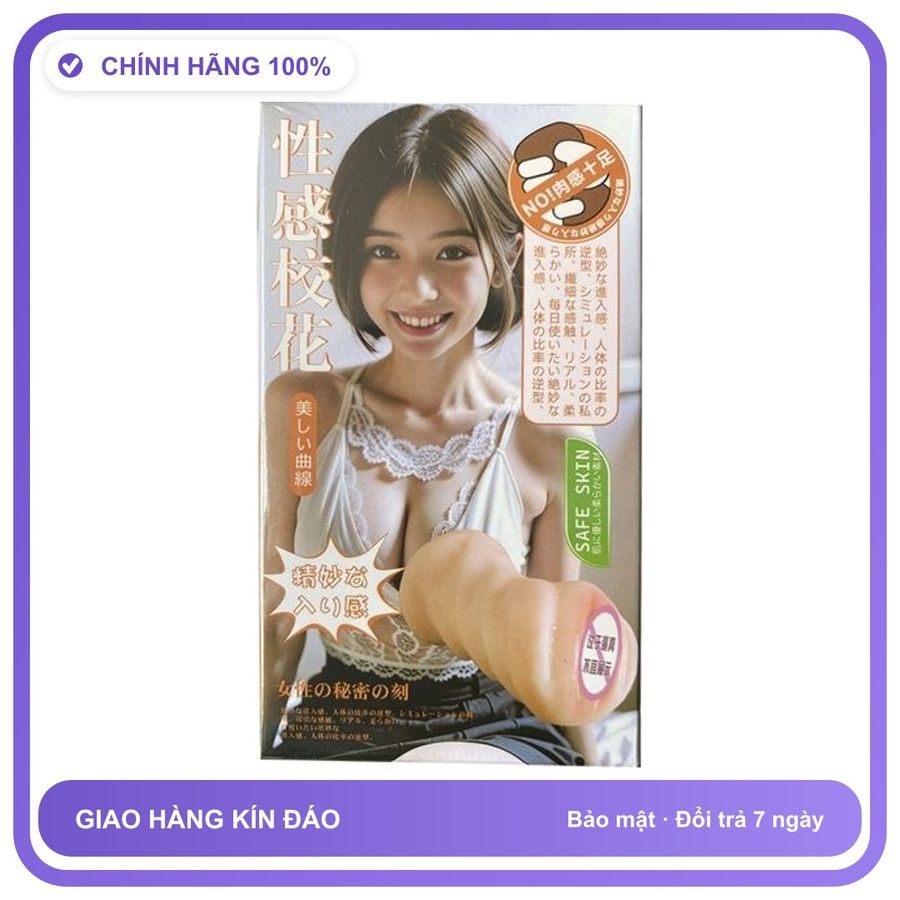 Âm đạo giả dạng khối Cầm Tay Jiuai 300g
