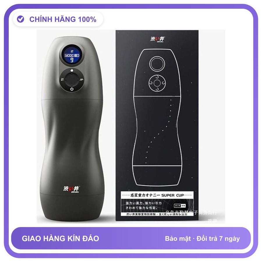 Âm đạo giả phát nhiệt sạc USB DryWell Super Cup AC-02