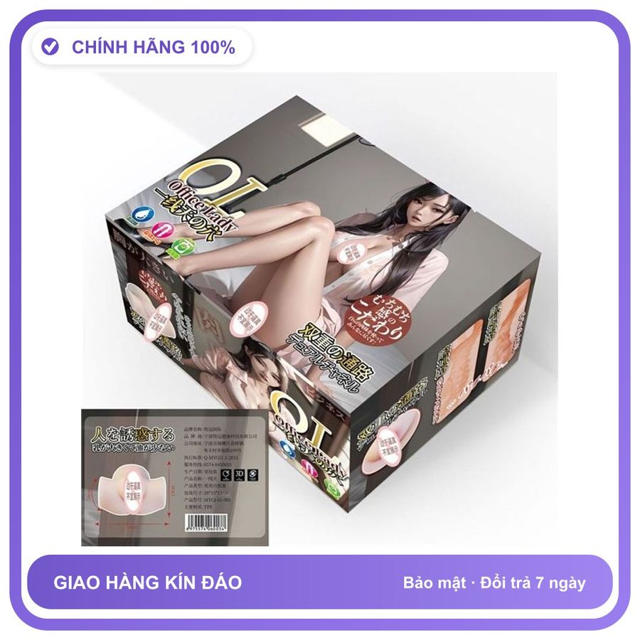 Âm đạo giả dạng khối Muyuan Young Lady 1.5kg