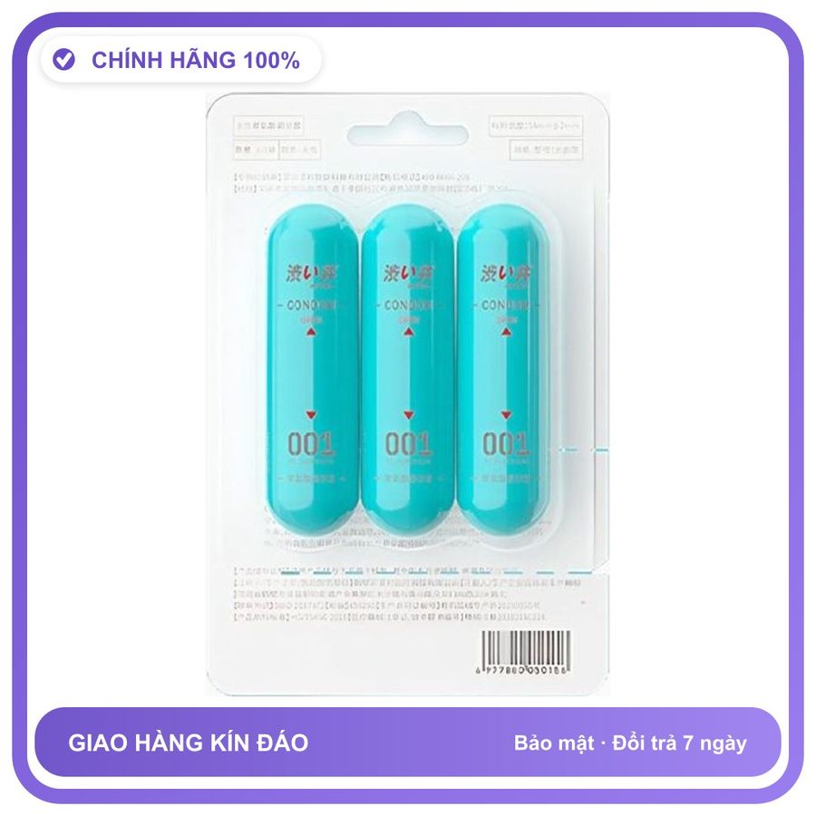 Bao cao su siêu mỏng DryWell PU 001 Nude & Thin C-40 Trắng Hộp 3 cái