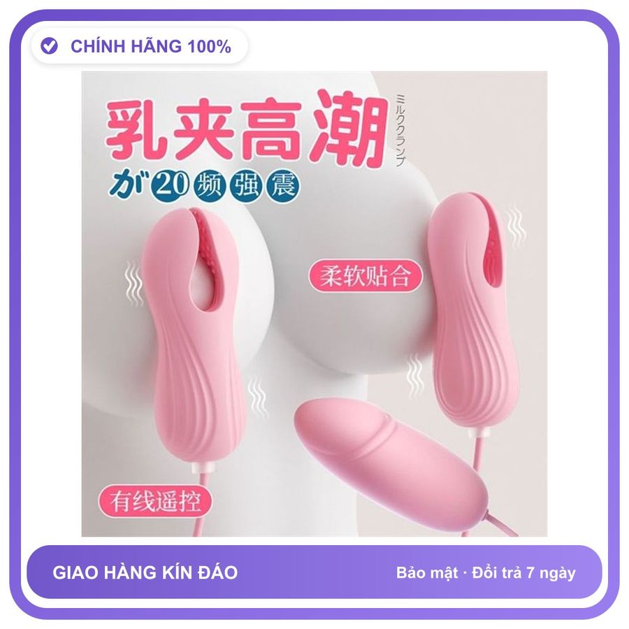 Kẹp ngực rung sạc USB MizzZee Milk Clip Jumping Egg