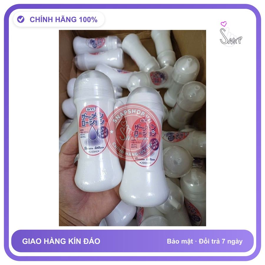 Gel bôi trơn SIYI 200ml Combo 2 chai gel bôi trơn 200ml, siêu tiết kiệm, che tên sản phẩm bảo mật kín đáo