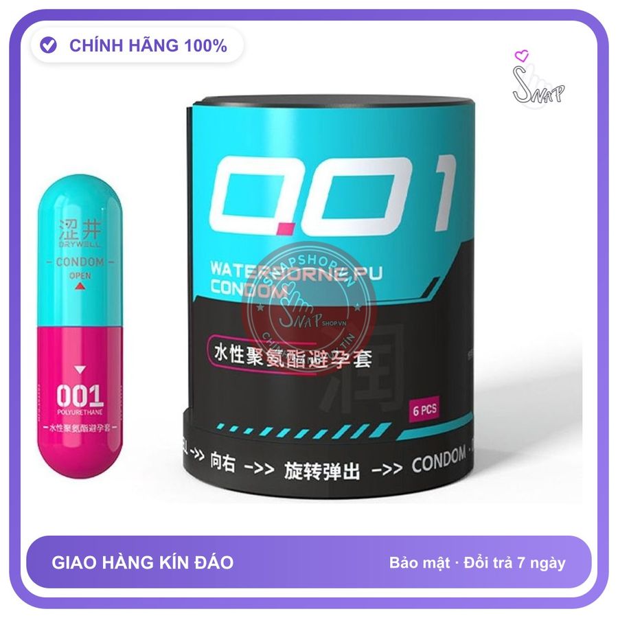 Bao cao su DryWell PU 001 Ultimate Lubrication siêu mỏng siêu gel hộp 6 viên